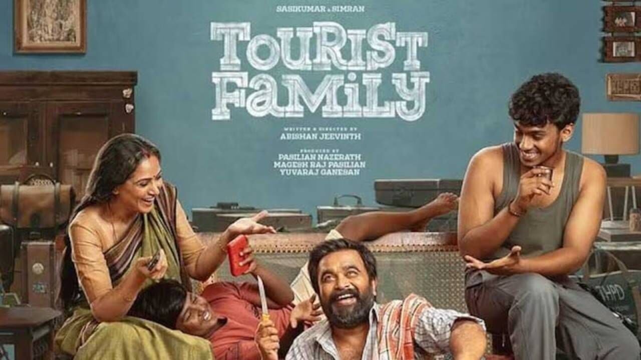 Post Image
