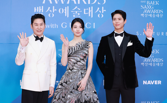 Baeksang Arts Awards: Bintang Korea Bersinar