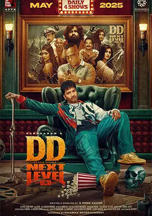 Devil's Double: Review, Trailer & Tayang Di Bioskop