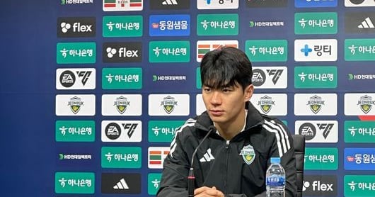 Dua Gol Jeon Jin-woo: Butuh Lebih Banyak Latihan