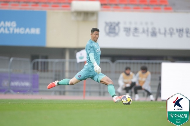FC Anyang: Bangkit Dari Posisi 9 Klasemen