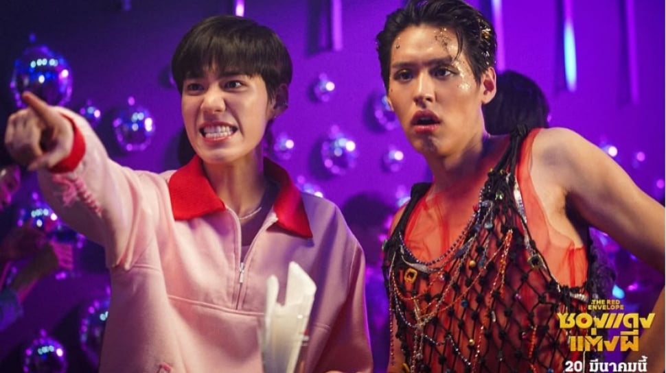 Film Thailand 'The Red Envelope':  Terganjal Sensor LGBT?