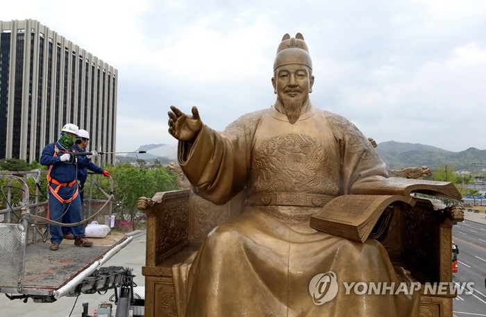 Hari Guru Nasional Korea: 8 Dari 10 Warga Tak Tahu