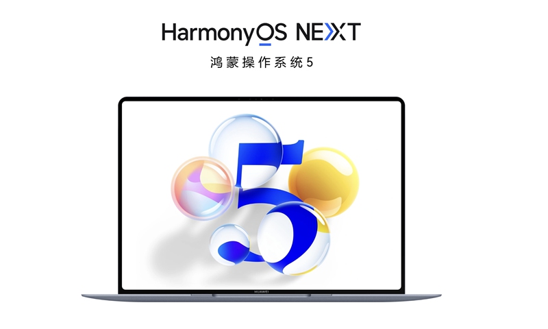 Huawei Luncurkan Komputer HarmonyOS: Terobosan OS China