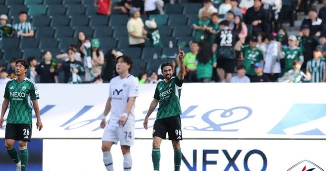 Jeonbuk Vs Daejeon: Perebutan Puncak K League