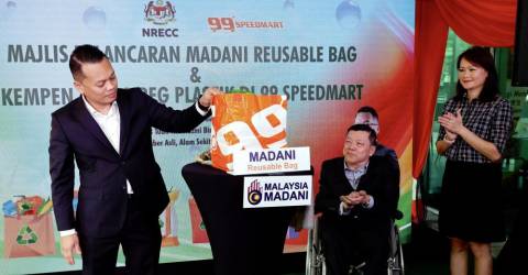 Lee Thiam Wah: Miliarder Forbes 2025 Dari 99 Speed Mart