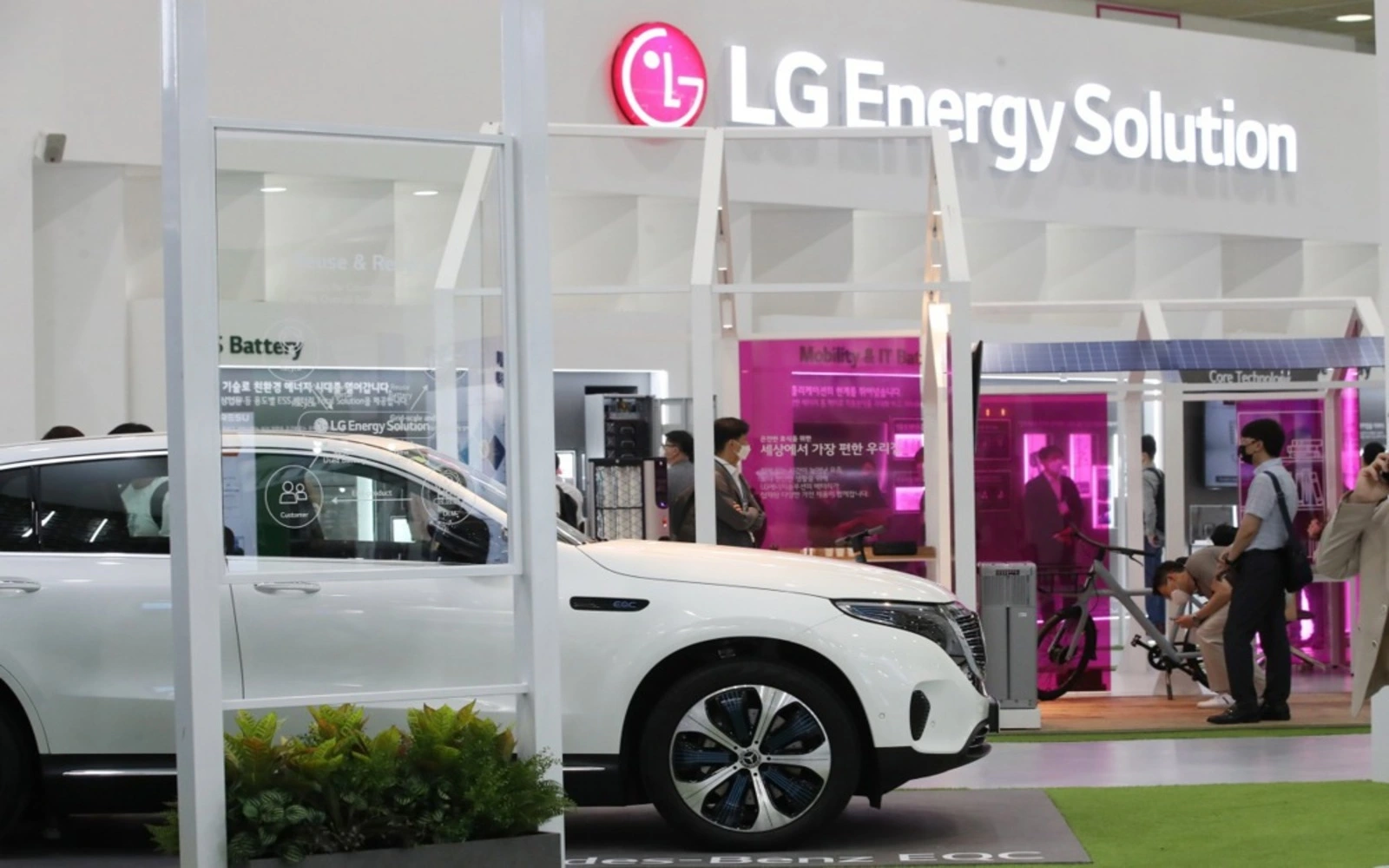 LG Energy Mundur Dari Proyek US$8,4 Miliar Di Indonesia