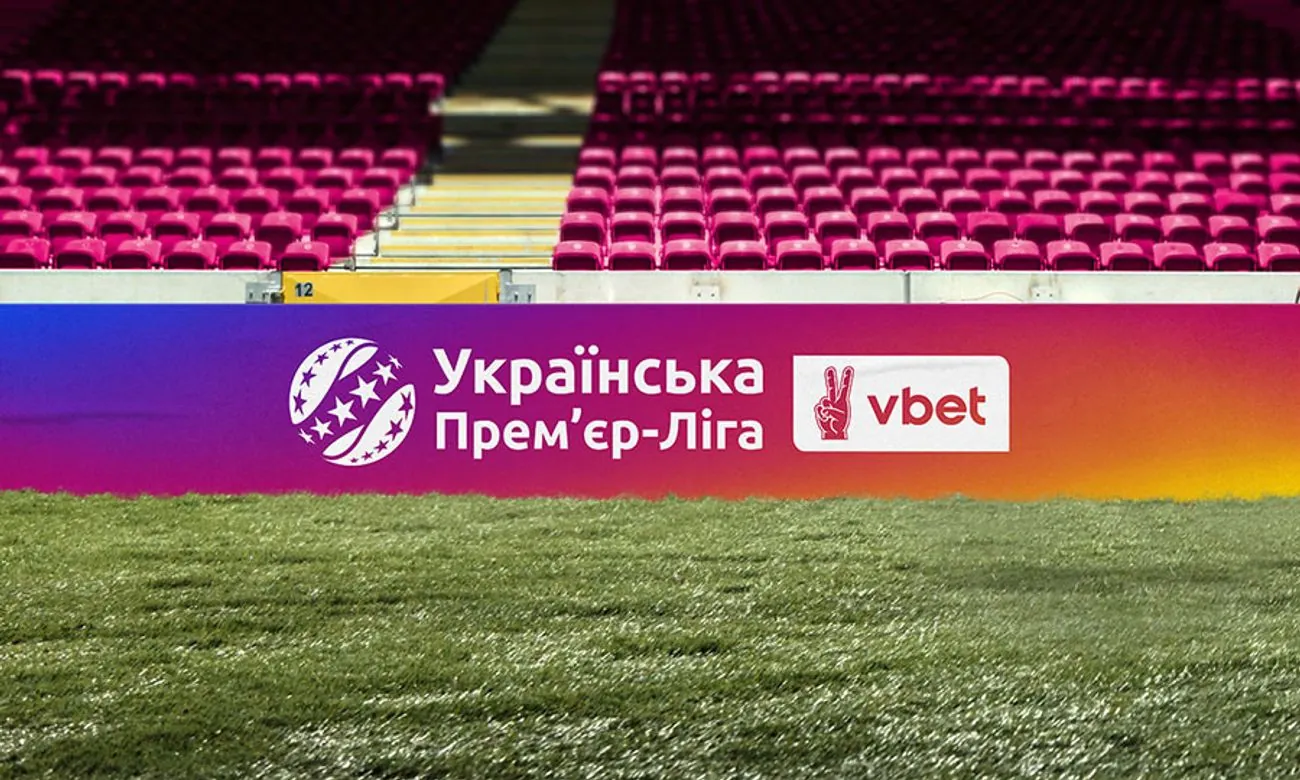 LNZ Vs Shakhtar: UPL Lanjut, Pertandingan Sengit!