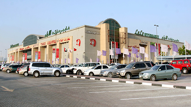 Lulu Group Tutup Semua Hypermarket Di Malaysia