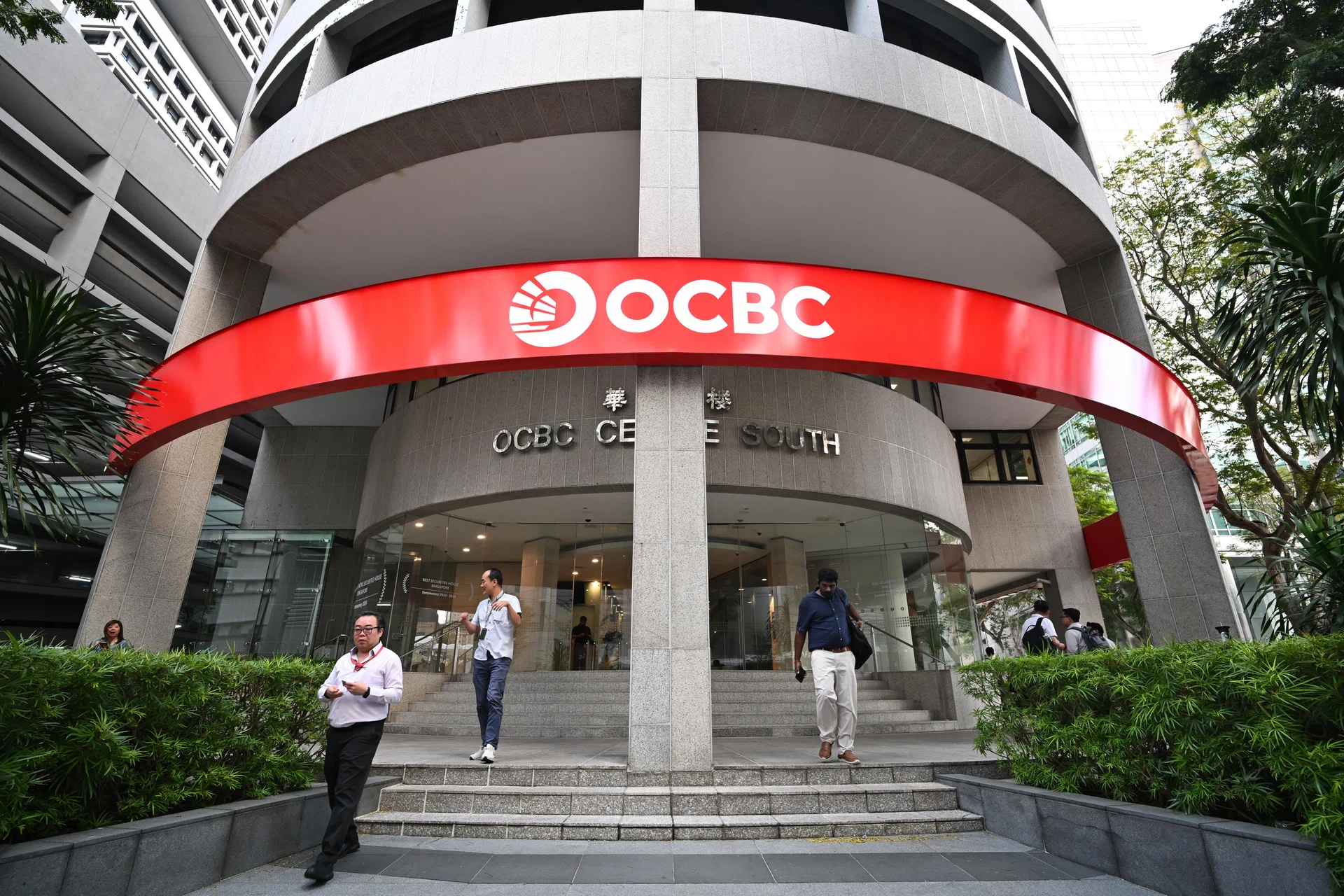 OCBC & Kim Heng: Saham Prospektif?