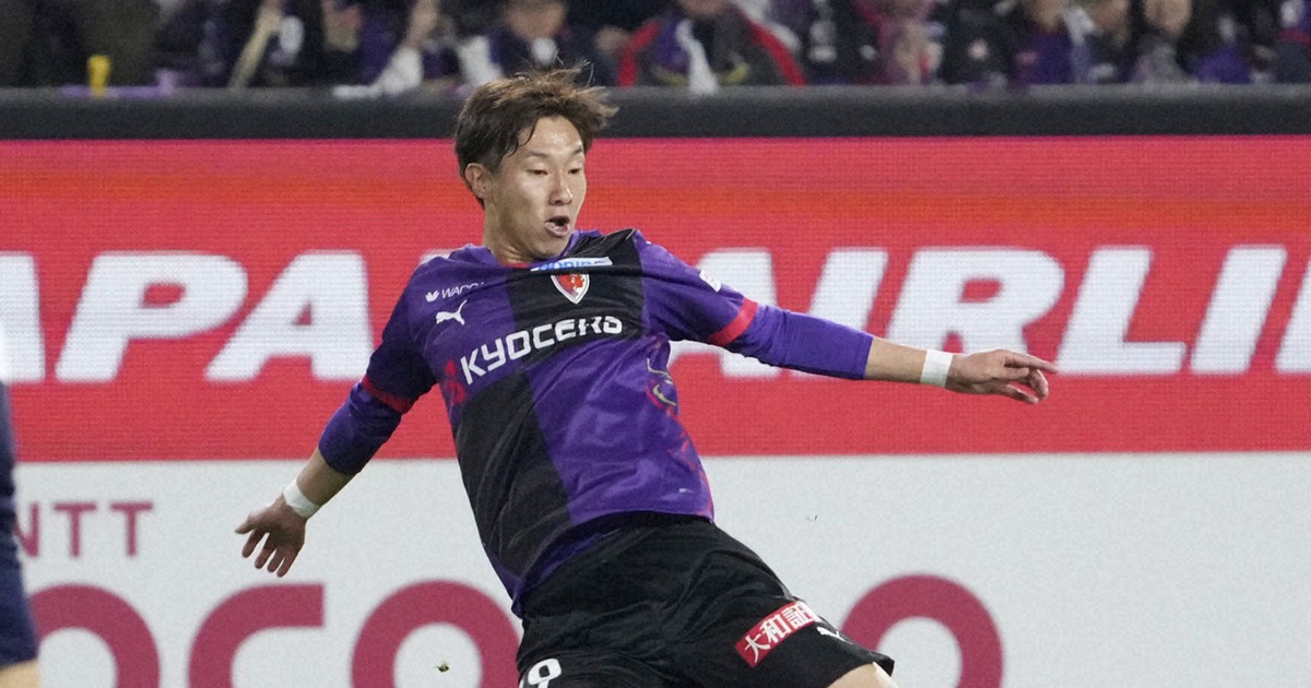 Okugawa: Gol Penentu, Kyoto Pertahankan Puncak Klasemen