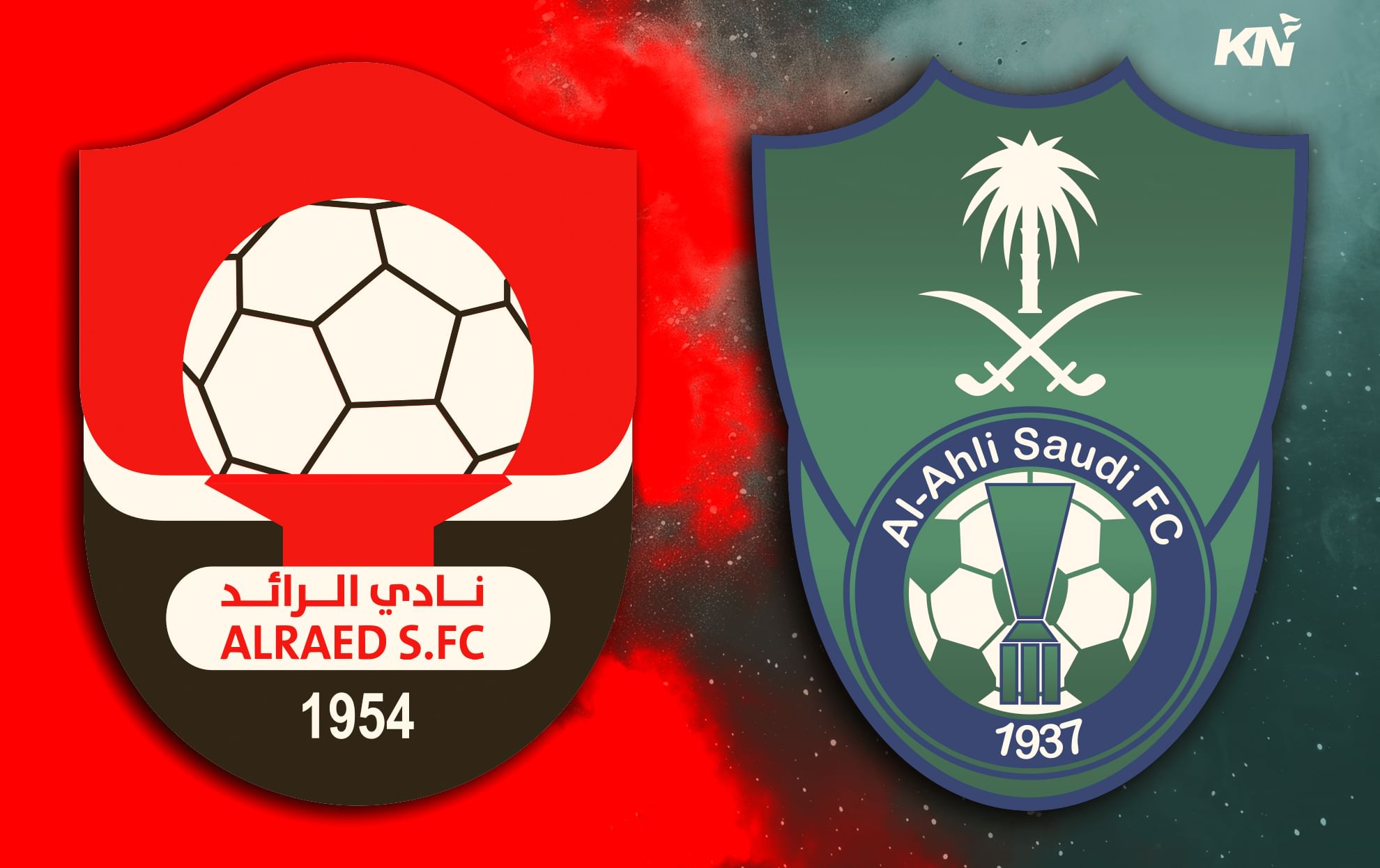 Prediksi Al Raed Vs Al Ahli: Lineups & Odds