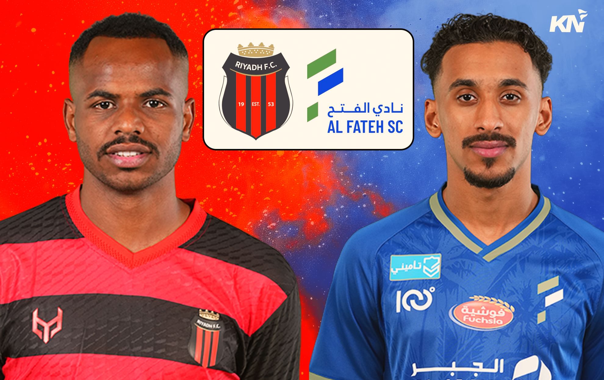 Prediksi Al Riyadh Vs Al Fateh: Lineups & Odds