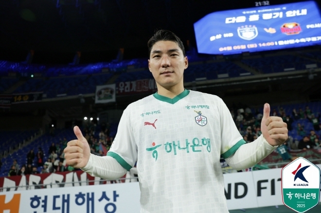 Prediksi: Hana Citizen Vs Jeonbuk Hyundai Motors
