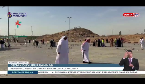 Ziarah Madinah: Jejak Duyufurrahman & Pengamal Media TH